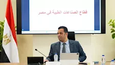 صندوق تنمية الصادرات يبحث تعزيز تنافسيه قطاع مواد البناء بالأسواق الخارجية