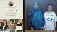 قرار جديد من اقتصادية الإسكندرية في محاكمة التيك توكر "نعمة أم إبراهيم"