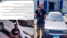 سرقها من تحت البيت.. ضبط المتهم بسرقة سيارة سيدة في الإسكندرية