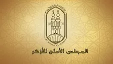 الأزهر يطبق نظام البكالوريا المصرية بدءًا من العام الدراسي المقبل