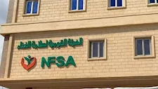 الهيئة القومية لسلامة الغذاء تضبط أغذية فاسدة وتتخذ إجراءات قانونية ضد منشآت سياحية