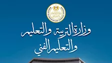 بشرى لقوائم الانتظار.. التعليم تعلن قبول دفعة جديدة من مسابقة 30 ألف معلم  