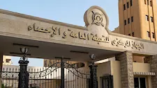 96.5% منها للدول العربية.. 1.18 مليون تصريح عمل للمصريين بالخارج في 2025