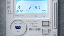 الحكومة تبدأ إرسال رسائل كود 398 لتحويل الكهرباء.. ماذا تفعل إذا وصلتك؟
