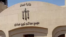 خبطتها على رأسها وأخفتها جثتها في الدولاب.. الإعدام لمتهمة بقتل طفلة لسرقة "حلقها" بقنا