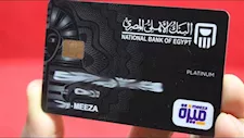 بطاقات فيرا بلاتينم الدولارية من البنك الأهلي.. تفاصيل حدود الاستخدام والرسوم