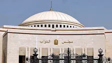 البرلمان يقر 162 قانونًا خلال دور الانعقاد الأول للفصل التشريعي الثالث