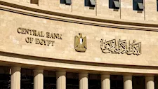 البنوك إجازة اليوم بمناسبة ذكرى ثورة 23 يوليو