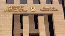 أماكن تقديم تظلمات البطاقات التموينية الموقوفة في أسيوط.. الخطوات والمستندات