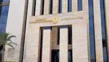 20 عامًا من التعاون.. مصر تشارك في احتفال برنامج التدريب الدولي بالمتحف البريطاني