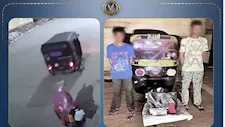  سقوط المتهمين بخطف حقيبة سيدة أثناء سيرها في أسوان
