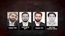 الموساد يعلن إحباط مخطط إيراني لتشكيل خلية داخل إسرائيل 