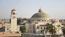 تنسيق الجامعات 2026.. تعرف على منح جامعة القاهرة لطلاب STEM