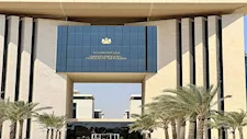 مصر تدين استهداف ناقلة نفط سعودية بالبحر الأحمر وتؤكد تضامنها مع المملكة