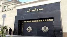 محاكمة 25 متهمًا في قضية "خلية التجمع" أمام أولى إرهاب بدر