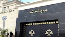 "إرهاب بدر" تستكمل محاكمة 5 متهمين بـ"خلية حلوان"