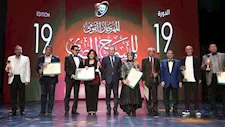 "قنصوة" يفتتح الدورة 19 لمهرجان المسرح المصري.. ويكرم عددًا من الفنانين