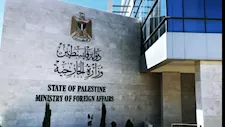 بعد هجمات المستوطنين على المساجد.. الخارجية الفلسطينية تُصعّد لهجتها ضد الاحتلال في بيان عاجل