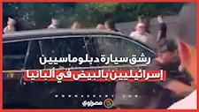 عائلة ترامب وإسرائيل يشعلان احتجاجات ضخمة في ألبانيا
