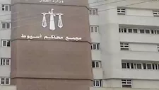 ضُبط بـ16 قطعة حشيش وفرد خرطوش.. قرار قضائي بحق مزارع في أسيوط