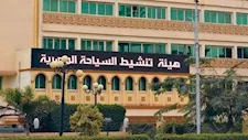 مصر تستهدف المشاركة في 46 معرضًا سياحيًا دوليًا خلال العام المالي 2027/2026