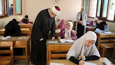 بالدرجات والأسماء.. كفر الشيخ الأزهرية تعلن أوائل الثانوية 2026