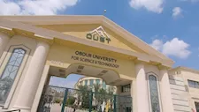الصيدلة بـ90 ألف.. مصروفات جامعة العبور بتنسيق الجامعات الخاصة 2026