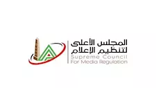 "الأعلى للإعلام" يحقق في شكوى حسين لبيب ضد أمير هشام