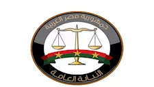 حبس المتهم باقتحام منزل والتحرش بسيدة وابنتها من ذوي الهمم في الفيوم
