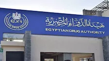 هيئة الدواء تبحث مع HVD مصر وإفريقيا تعزيز الاستثمار وتوطين تكنولوجيا المستلزمات الطبية