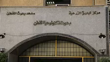 ابتكار مصري جديد.. باحثو معهد القطن يعيدون تدوير المخلفات لإنتاج خيوط ملونة