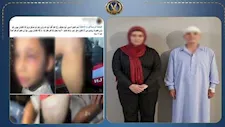ادعت كذباً على ابنة عم زوجها.. الداخلية تكشف كواليس فيديو الاعتداء على