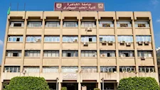 مؤشرات التنسيق 2026.. الحد الأدنى لكليات الطب البيطري 2025