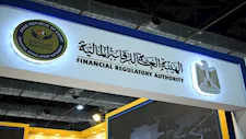 "الرقابة المالية" تقرر السماح بـ"التمويل التشاركي" في قطاع التمويل العقاري