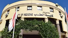 مؤشرات التنسيق 2026.. الحد الأدنى لكليات الطب البشري 2025