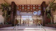 الدبلومات والماجستير والدكتوراه بألسن عين شمس 2026.. الشروط ورابط التقديم
