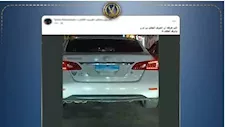 ضبط قائد سيارة أخفى اللوحات المعدنية هربًا من المخالفات بالإسكندرية