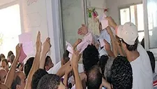 300 جنيه للمادة.. موعد التظلمات على نتيجة الثانوية العامة 2026
