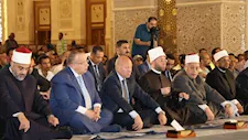 وزير الأوقاف ونقيب الأشراف ومحافظ القاهرة يؤدون صلاة الجمعة بمسجد مصر بالعاصمة الجديدة