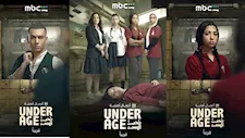بعد تصدر مسلسل"تحت السن" التريند.. كيف علق الجمهور على أولى حلقاته؟