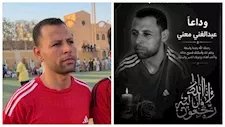 كسر بالرقبة ونزيف بالمخ.. وفاة لاعب ملوي بعد أيام من إصابته داخل الملعب