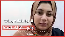 كاميرات المراقبة تحل لغز واقعة رضيع مستشفى الزقازيق