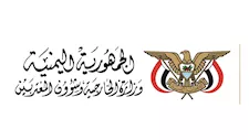 مصدر بالخارجية اليمنية: ننفي استهداف سفينة في ميناء دمياط 