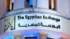 652.3 مليون دولار.. صافي دخول الأجانب فى أذون الخزانة المصرية في أسبوع