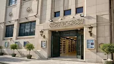 تعرف على إصدارات القومي للترجمة في معرض العلمين للكتاب 