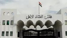 القضاء العراقي يصدر "مذكرة إنتربول" في قضية المصافي