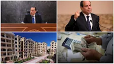 حدث في 8 ساعات| إقرار العلاوة الدورية.. وطرح 25 ألف شقة بالإيجار.. وتحذيرات من الطقس 
