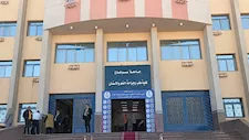 رسميًا.. اعتماد نتائج كلية طب وجراحة الفم والأسنان بجامعة سوهاج