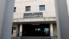 لبنان يعلن ارتفاع ضحايا العدوان الإسرائيلي إلى أكثر من 4300 شهيد 