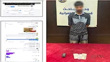 روج لبيع المخدرات عبر فيس بوك.. القبض على ديلر الحشيش بالجيزة